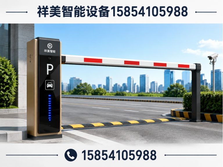 钢城区电动门展示图